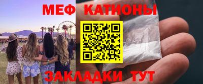 скорость mdpv Коммунар