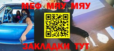 ешки Комсомольск-на-Амуре