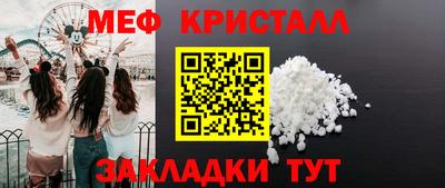 скорость mdpv Коммунар