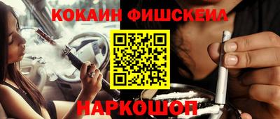 скорость mdpv Коммунар
