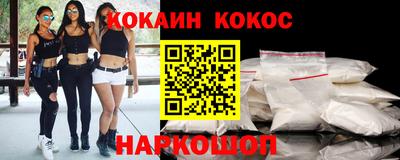 скорость mdpv Коммунар