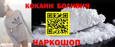 ECSTASY Краснодар