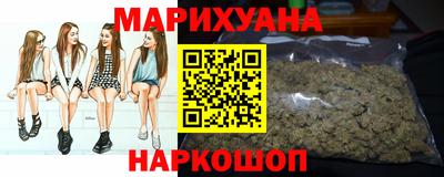 герыч Конаково