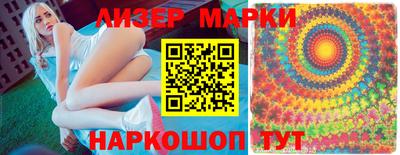 герыч Конаково