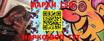 скорость mdpv Коммунар