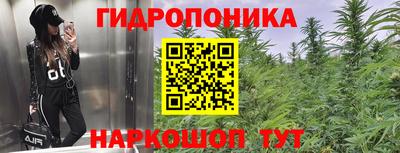 ешки Комсомольск-на-Амуре