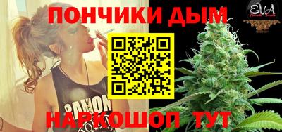 герыч Конаково