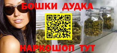 герыч Конаково