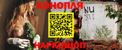 прущая мука Краснознаменск