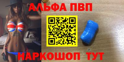 прущая мука Краснознаменск
