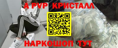 скорость mdpv Коммунар