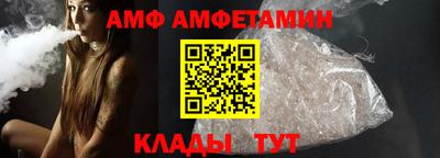 скорость mdpv Коммунар
