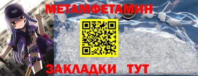 скорость mdpv Коммунар
