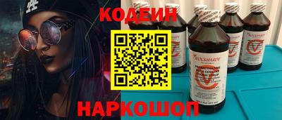 ешки Комсомольск-на-Амуре