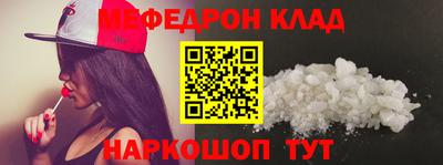 ECSTASY Краснодар