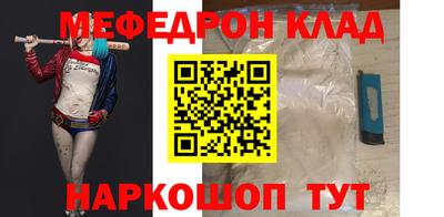 герыч Конаково