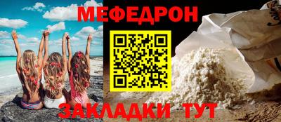 ешки Комсомольск-на-Амуре