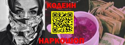 ешки Комсомольск-на-Амуре