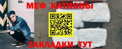 ешки Комсомольск-на-Амуре