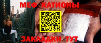 ешки Комсомольск-на-Амуре