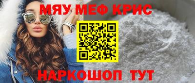 герыч Конаково