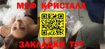 скорость mdpv Коммунар