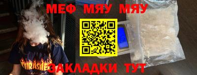 ECSTASY Краснодар