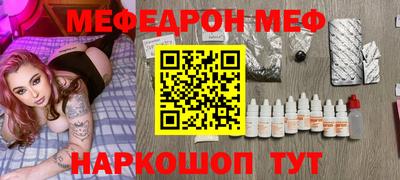 герыч Конаково